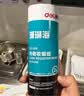 得力（deli）80*60型28米*50卷 珊瑚海热敏收银纸 京东外卖餐饮后厨小票纸 3144S【适配80mm机器 801P等】 实拍图
