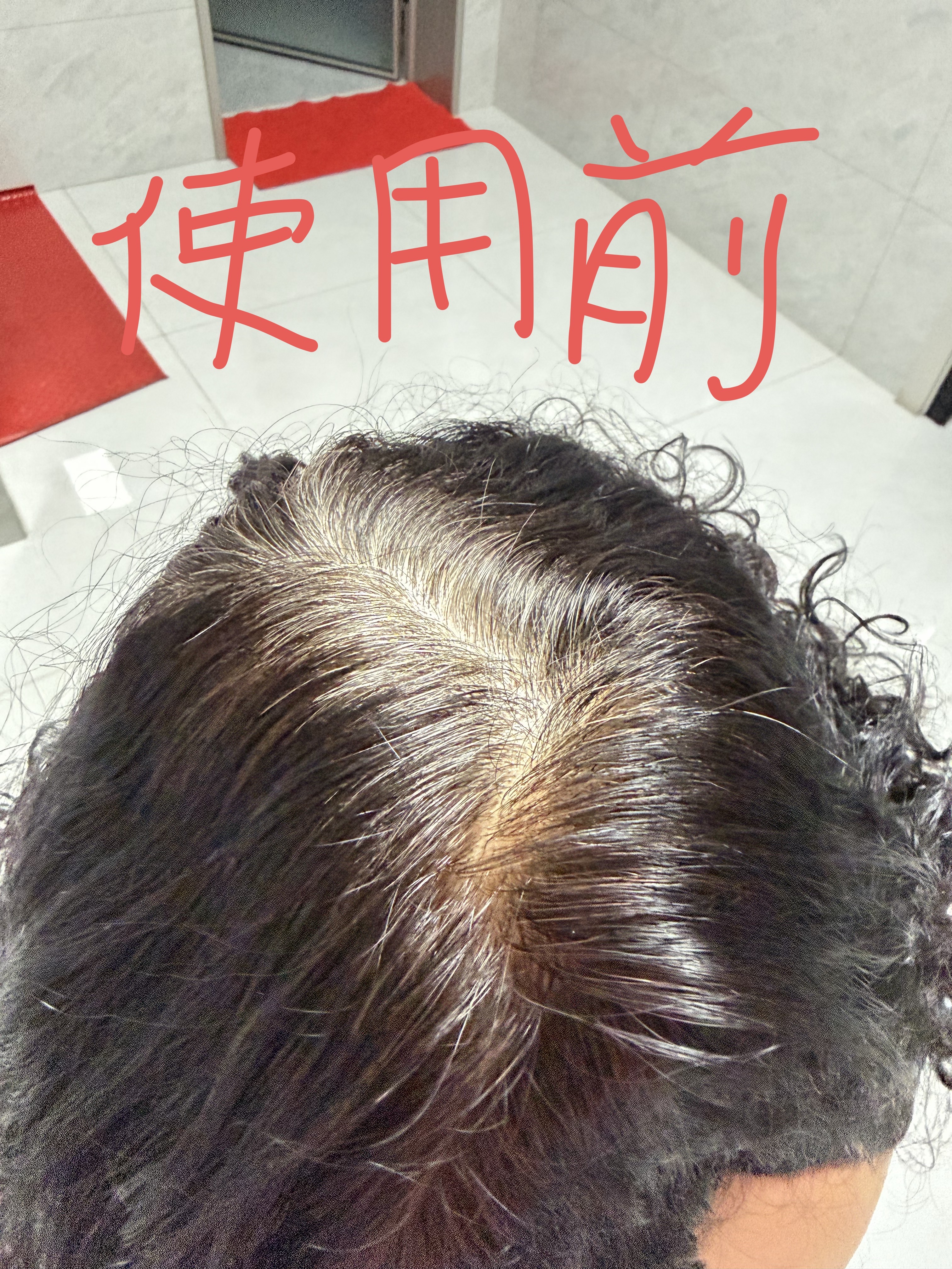 忆丝芸染发笔白发遮盖笔植物不沾头皮不掉色一次性发根遮白神器美发棒黑 实拍图