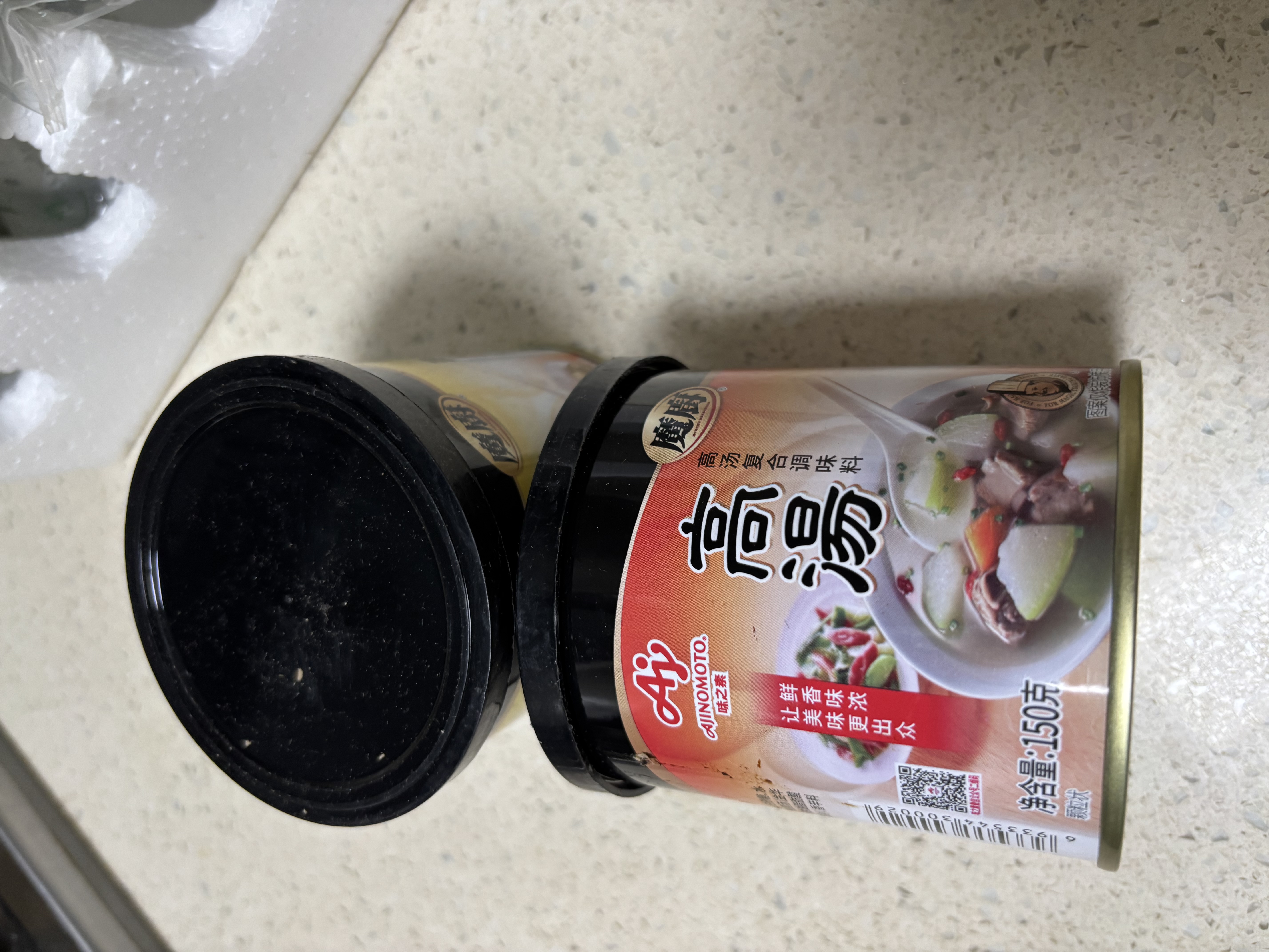味之素（Ajinomoto） 味之素魔厨高汤150g+干贝素140g煲汤吊汤干贝炖汤炒菜煮海鲜汤料 实拍图