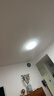 欧普照明（OPPLE）led吸顶灯替换灯芯灯盘圆形节能超亮磁吸三色变光客厅卧室主灯 23瓦-三色可调 实拍图