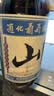 通化山葡萄气泡酒7%vol 葡萄汁红酒500ml*3瓶 果味葡萄酒微醺果汁 实拍图