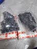 新疆篮莓葡萄新鲜无籽酸甜口甜脆孕妇水果4斤吐鲁番应季现摘水果 蓝莓葡萄整箱 4斤 （JD快递） 实拍图