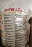 金龙鱼 面粉 高筋粉 高筋麦芯小麦粉20斤 家用包子饺子馒头饼手擀面 实拍图