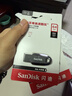 闪迪（SanDisk）64GB USB3.2 U盘 CZ550黑色 读速100MB/s 安全加密 数据恢复 学习办公电脑车载 高速大容量优盘 实拍图