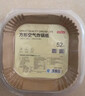 京东京造 空气炸锅专用纸 方形烤箱垫纸硅油纸 适用3L以上炸锅【52只】 实拍图