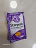 STREPSILS英国使立消Strepsils润喉糖化痰止咳含片8粒 喉咙痛干咳嗽慢性咽炎盐酸氨溴索护嗓子疼痒痛薄荷止咳糖喉片 实拍图