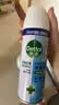 滴露（Dettol）消毒喷雾 家庭儿童马桶消毒液 鞋袜衣物床单杀菌除菌除臭去味喷雾 【鞋袜除臭】清新铃兰454ml 实拍图