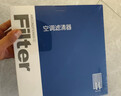 澳麟香薰汽车空调滤芯滤清器除PM2.5适用比亚迪宋Pro DM/DM-i 实拍图