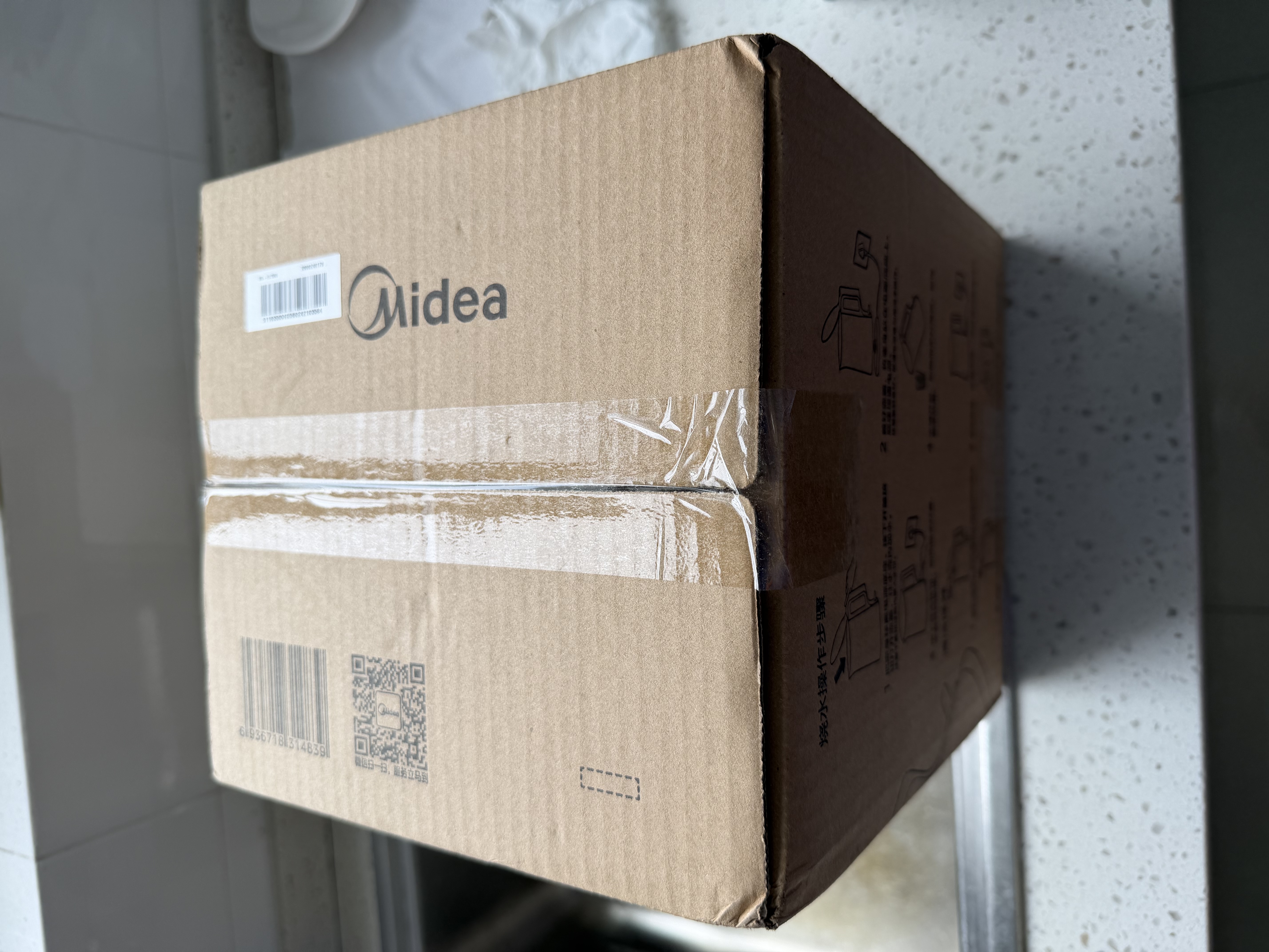 美的（Midea）电热水壶食品级304不锈钢自动断电双层防烫全钢无缝1.5L容量 MK-HJ1566 实拍图