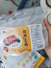 龙大肉食国产猪排骨块净重2斤 猪排骨 免切出口级排骨 猪肉 烧烤煲汤食材 实拍图