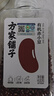 方家铺子中华老字号 有机赤小豆430g 长粒赤豆 五谷杂粮 粗粮 大米伴侣 实拍图