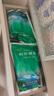 九寨沟 荆防颗粒 15g*18袋*2袋 感冒药解热镇痛退烧药 风寒感冒 鼻塞流鼻涕止咳化痰 发烧头疼 儿童感冒药 实拍图