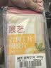 展艺吉利丁片200g  商用慕斯蛋糕奶冻儿童可食用明胶片布丁奶酪棒材料 实拍图