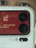 小米（MI）小米 17 Pro Max妙享背屏 第五代骁龙8至尊版 7500mAh金沙江电池 白色12GB+512GB 5G手机 国家补贴 实拍图