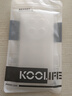 KOOLIFE适用 荣耀X80Promax手机壳honor荣耀x80Promax手机保护套镜头全包简约亲肤透明软壳超薄防摔外壳 实拍图