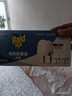 雷达（Raid）电热蚊香液 168晚3瓶装 +1无线加热器无香型 驱蚊用品 实拍图