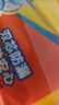 可靠（COCO）吸收宝成人拉拉裤XL12片（臀围≥110cm） 内裤型纸尿裤尿不湿 实拍图