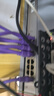 普联（TP-LINK）16口千兆云管理交换机APP管理可支持即插即用 网线tplink企业办公安防分线器分流器 TL-SG2016D 实拍图