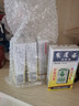 【2瓶-香港直邮】黄道益活络油50ml 风湿骨痛 跌打损伤 崴脚关节扭伤 消肿止痛药 腰酸背痛肩颈疼痛 肌肉拉伤 实拍图
