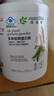 安利（Amway）【草木狼官方店】纽崔莱蛋白粉增强免疫力中老年营养品送礼佳选 【增强免疫力】 770g*1罐 实拍图