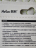 朗科（Netac）32GB TF（MicroSD）存储卡 A1 C10 经典国风版 读速可达100MB/s 行车记录仪&手机专用内存卡 实拍图
