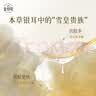 苏泊尔（SUPOR）电饭煲2-3人3升电饭锅蒸煮一体蓝钻内胆家用不粘锅智能多功能一锅多用微压电锅30FC671 实拍图