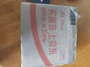京东京造512G麒麟Lite读速高达150MB/S 高性能系列TF(MicroSD)存储卡U3 C10 A2 V30 手机平板游戏机内存卡 实拍图
