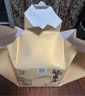 西湖工夫2026新茶绿茶明前特级龙井茶叶礼盒234g春茶高端送长辈领导老丈人 实拍图