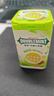 绿箭薄荷茶含片糖茉香栀子乌龙味23.8g约28粒/瓶 休闲零食糖果 薄荷糖 实拍图