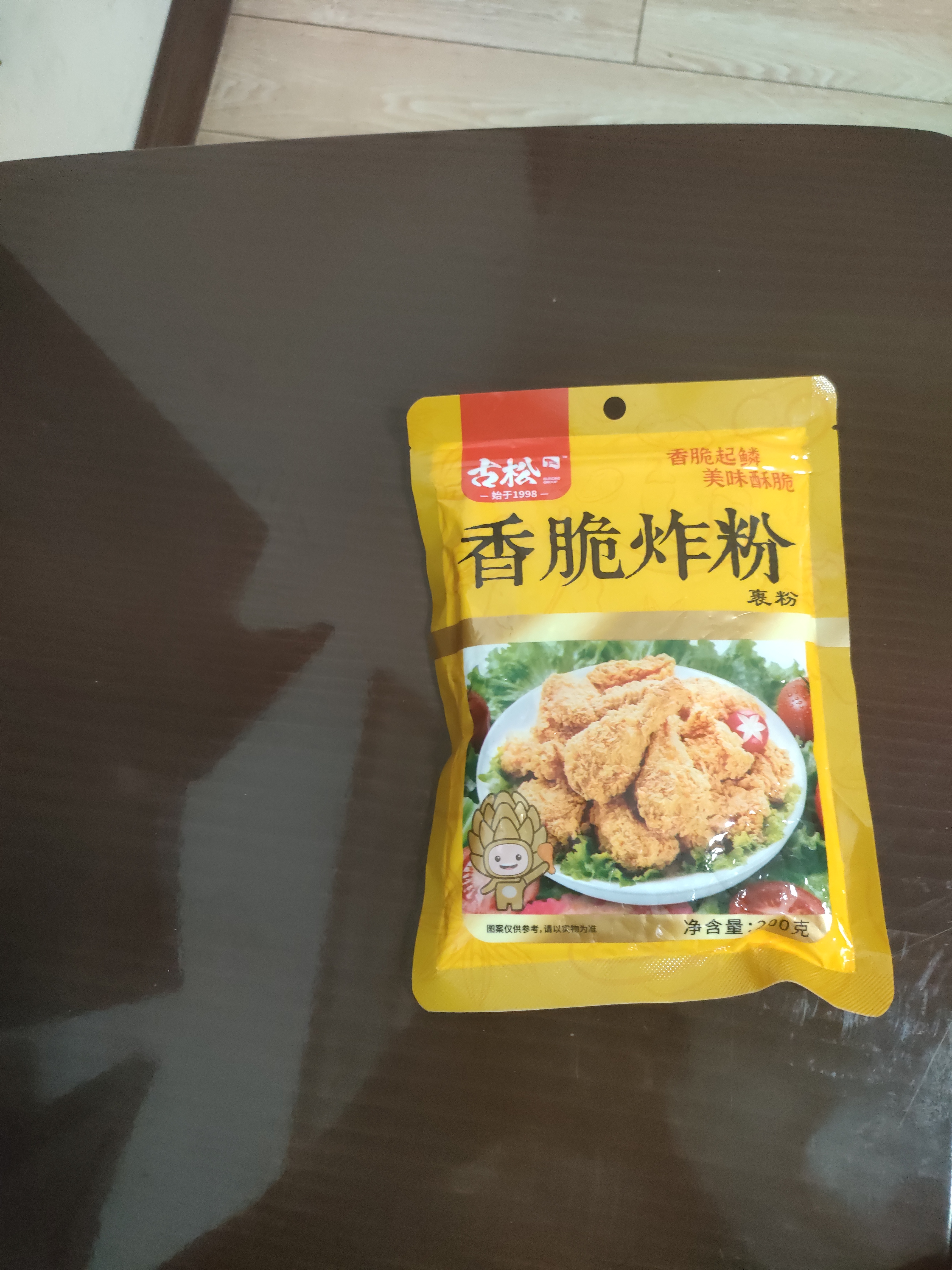 古松 香脆炸粉200g 炸鸡裹粉起酥粉炸鸡腿柳排块裹粉 品牌始于1998 实拍图