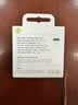 Apple/苹果 60W type-c充电线-1米 usb-c手机数据线 原装旗舰店苹果iPhone 17 Pro Max iPad快充线 实拍图