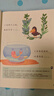 学而思 摩比爱拼音 摩比爱数学家族系列产品 拼音识字专项学习 幼小衔接 幼儿园 学前拼音 音频 视频讲解 贴纸 拼音挂纸 解决不会学不会读不会教不会写3-6岁儿童绘本书籍读物 实拍图