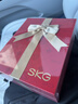 SKG颈椎按摩仪G7Ultra【TOP榜+礼盒款】 护肩颈部脖子按摩器钛金折叠脉冲热敷送男女朋友生日实用礼物 实拍图