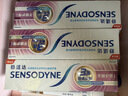 舒适达牙龈护理抗敏修护牙膏套装100g*3 含氟防蛀去渍清新口气 京东自营 实拍图