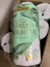 心相印抽纸/厨房用纸70抽*3包 加厚吸油锁水 食品接触级 实拍图