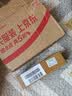 一号工厂角度剪线槽剪刀45度90折边钳木工电工剪刀扣条剪线条卡条封边剪子 实拍图
