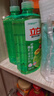 立白青柠洗洁精大瓶1kg*3瓶食品用维E精华去重油不伤手餐具果蔬适用 实拍图