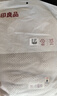 无印良品浴巾7A抗菌加大加厚亲肤吸水a类不易掉毛男士女生洗澡高档大浴巾 实拍图