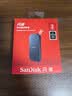 闪迪（SanDisk）2TB Type-c USB3.2移动固态硬盘（PSSD）E30高速 移动SSD 读速800MB/s 兼容手机笔记本电脑 实拍图