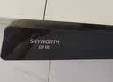 创维（Skyworth）抽吸排油烟机家用欧式顶吸T型 23m³大吸力 上门安装以旧换新 免拆洗挥手智控 一级能效自清洗Y1H 实拍图