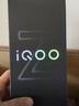 vivo iQOO Z10 Turbo国家补贴 天玑8400满血版自研电竞芯片Q1  7620mAh超薄蓝海电池 学生电竞游戏手机 云海白 12GB  256GB 官方标配 实拍图