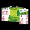 蒙牛全脂纯牛奶250ml*21盒 世界杯定制装送礼礼盒 实拍图