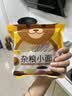 陈克明 儿童面5包1080g 宝宝面儿童蔬菜杂粮蝴蝶小面易消化 实拍图