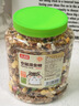 licheers五谷仓鼠粮罐装金丝熊主粮食物松鼠口粮饲料宠物粮食主食1200ml 实拍图