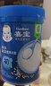 嘉宝（GERBER）婴幼儿高铁米粉维C加铁原味宝宝辅食米糊250g6-12个月 100%真验厂 实拍图