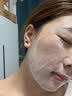 维特丝洗面奶男女士氨基酸美白淡斑提亮肤色控油收缩毛孔深层清洁黑头角 实拍图
