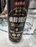 京东京造锁鲜德式双酵母二发精酿啤酒整箱装500ml*12 麦香更浓 世界杯看球 实拍图
