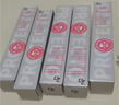 姬芮（ZA）白色焕真隔离霜防晒遮瑕妆前乳三合一 35g*2 SPF34男女 实拍图