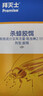 拜灭士德国拜耳蟑螂药杀虫剂杀蟑胶饵家用厨房全窝室内端除蟑螂饵剂 【镇店爆款】杀蟑胶饵5g 实拍图