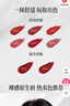Color Key珂拉琪丝绒空气唇釉口红小支装显白送女友生日毕业礼物1gO611 实拍图
